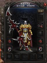 ������׬Ǯ��