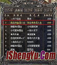 �������ҳ������Ϸ