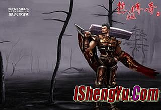 ����ʮ����ͻ���