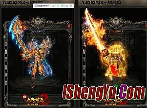 1.70��Ҹ��Ŵ���˽��