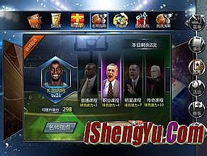 ��Ҧ��ְҵ�������