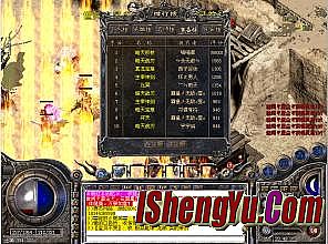 ��Ѫ����ʢ�����