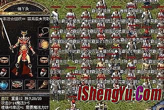 ���º����б䴫��˽��