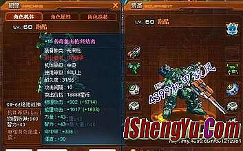 ��Ѫ����1.95