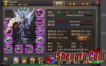 ��ְҵ����sf������վ