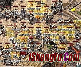 ��Ѫ��������ĸ����˶�