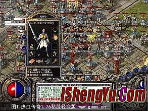 ��Ѫ���浥����