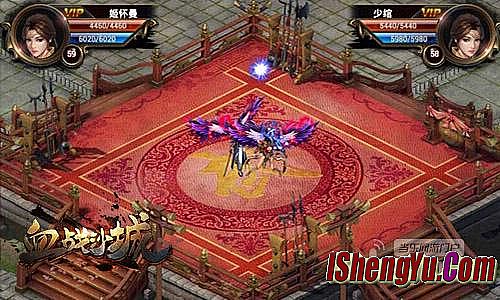 ��Ѫ��������