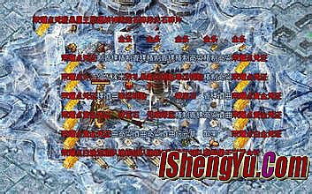 ���״��汬�ʱ�