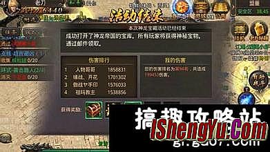 ��Ѫ����1.76�����ͻ���