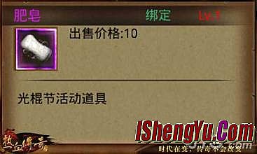�ֻ���Ѫ�����������
