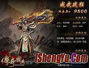 ��Ѫ����������������