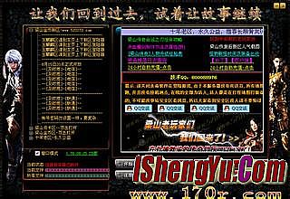 �Ҵ�����վ�տ�һ��