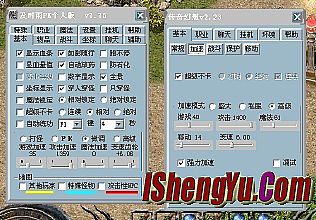 6���Ŵ�������