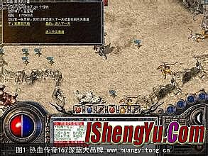 ��Ѫ����1.76��������