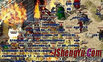 ��Ѫ���������ͻ�������