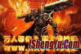 ����Ӣ�ۺϻ���ô��