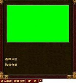��û�뵽��������ʿ����˵�ջ�