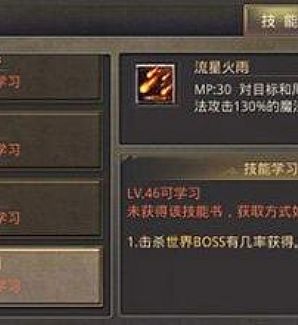 ����ô������Ȼ귨������������