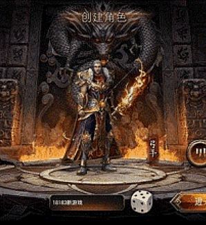 ���Լ�����ţħ����û�뵽����