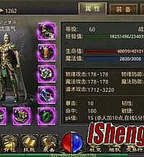 �����̳��������սʿ������