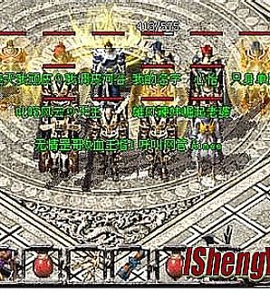 ������˺�ţͷħ̫�Ź��ջ�