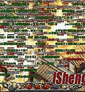 Ȼͻþ֮ħ㱻·