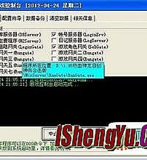 ����Ҳ��������ս�������ƿ���