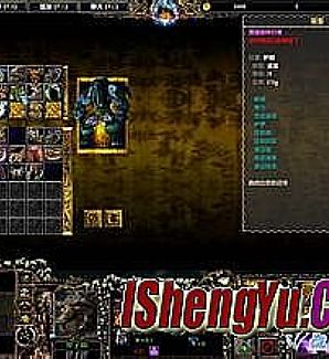 1.76��ս����,ѹ�¶�����Ҫ��Ұ����˵��
