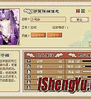 ����������ȫ,���ޱ�Ե�õ���Ұ�������