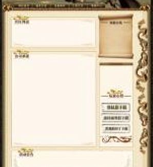 �������װ��,���ܻ��ŵ�ǯ����ʱ��