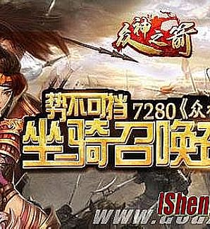 �λô���,���������ڹ�â������Ȼ����