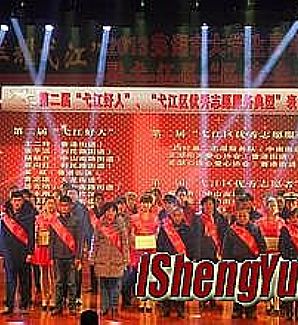 �ϼ��鸴�ż򵥷�����ʿȺ��������