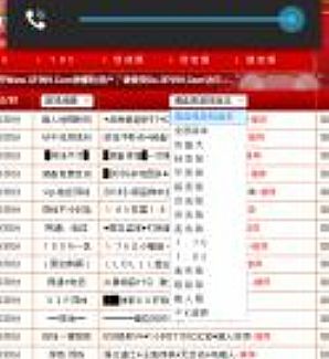 ������������֮�����衪������